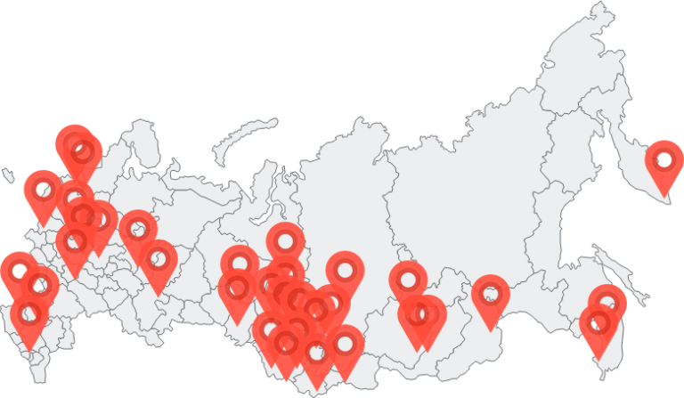 Ремонт