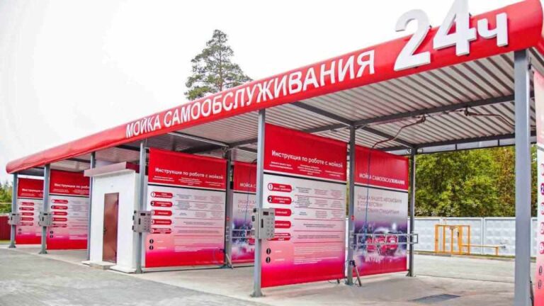 Комплектующие для автомоек и автозаправок